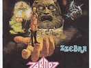 ZZEBRA : ZARDOZ / AMUSOFI    -    1974  ITA  7
