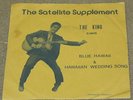 Elvis Presley Satellite Supplement 45 W/ Sleeve Blue Hawaii SHAKER Records