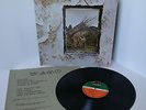 Led Zeppelin - Same/Untitled | FOC | Atlantic  | VG+ / VG+ | Cleaned Vinyl LP