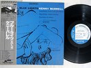 KENNY BURRELL BLUE LIGHTS VOLUME2 BLUE NOTE GXF3177 JAPAN OBI Vinyl LP