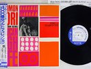 SOLOMON ILORI AFRICAN HIGH LIFE BLUE NOTE BN 4136 Japanese Pressing OBI Vinyl LP