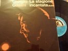 GIORGIO GASLINI LA STAGIONE INCANTATA VINILE  EMI QELP 8179 RARO