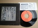 LOS INICIADOS El Cantor De Jazz EP  ORIG. DRO 1982 MINIMAL SYNTH GOTH INDUSTRIAL