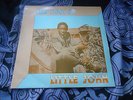 LITTLE JOHN,LP BEST OF LITTLE JOHN,REGGAE,SKA,DUB,ROOTS