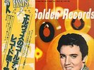 ELVIS PRESLEY- JAPAN-LP- GOLDEN RECORDS- RCA RVP-6208- OBI-UNPLAYED 