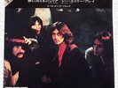 Pink Floyd Japan EP / LP 7 inch Big 4 Julia Dream in RARE Clean Condition 