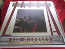 FRANK ZAPPA The Old Masters Box Three 8 LP set