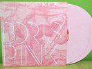 BORIS - PINK 2X12 LP 1ST PRESSING SOUTHERN LORD PINK NEAR MINT LMT 2000