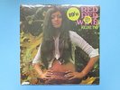 REGGAE LP - RED RED WINE Volume Two - Trojan Compilation UK 1970 - STILL SEALED