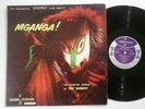 TAK SHINDO EXOTICA LP MGANGA STEREO WITCH DOCTOR ON COVER