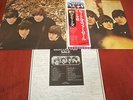 THE BEATLES 
