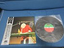 Gary Burton Live in Tokyo 4 Channel Vinyl LP w OBI Tony Levin 4CH Quadra