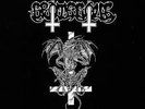 GROTESQUE - In The Embrace Of Evil [Red 2-LP RSD-Edition] (DLP) - Record Store..
