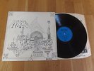 PINK FLOYD RELICS A1/B2 FIRST PRESS TEXTURED COVER / STARLINE LABEL/EX+