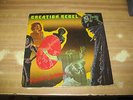 RARE REGGAE DUB LP: CREATION REBEL 