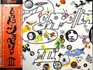 LED ZEPPELIN / III LP Japan Issue w/Obi,Insert
