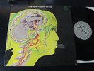 KEITH TIPPETT GROUP - DEDICATED TO YOU GERMAN VERTIGO SWIRL JAZZ