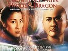 Yo-Yo Ma - Crouching Tiger, Hidden Dragon