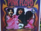 PINK FLOYD- PROGRESSIVE ROCK LP LIMITED COPY-