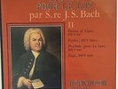 Astree Bach Pieces Pour le Lut II Hopkinson Smith LP mint