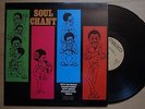 PATTERSON TWINS I Need Your Love V.A. Soul Chant JAPAN LP VIVID SOUND MALACO