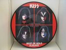 KISS Best of Solo Albums LP unplayed PICTURE DISC