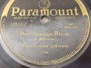 Blind Lemon Jefferson - Bed Springs Blues/Yo Yo Blues Paramount 12872 V++