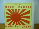 DEEP PURPLE made for japan LP MEGA rare live tokyo 1975