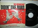 EP THE RIVINGTONS DOIN'THE BIRD
