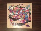 Little Dragon Machine Dreams [VINYL]