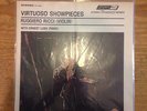 Ruggiero Ricci Ernest Lush Virtuoso Showpieces LP Vinyl STS 15049 London FFRR