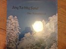 The Travelaires ?– Joy To My Soul LP Vinyl PRIVATE FUNK SOUL GOSPEL RARE SHRINK
