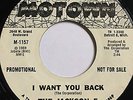 RARE MOTOWN PROMO 45/ THE JACKSON 5 