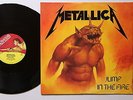 Metallica ?– Jump In The Fire LP FIRST PRESS THRASH METAL 1984 12KUT 105