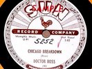 SUN 193-78 rpm Doctor Ross  