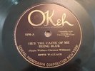 78 RPM SIPPIE WALLACE W/CLARENCE WILLIAMS OKEH 8190 E-