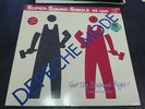 DEPECHE MODE - GET THE BALANCE RIGHT COMBINATION MIX 12