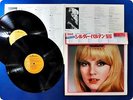 SYLVIE VARTAN Sylvie Vartan Gold 30 RCA-9003 OBI 2LP BA8230