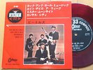 THE BEATLES rock and roll music JAPAN RED WAX EP PS ODEON