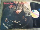 MARLENA SHAW - THE SPICE OF LIFE LP Cadet Records CA-833