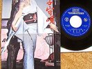 MEIKO KAJI  OST 