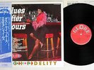 ELMORE JAMES & HIS BROOMDUSTERS DUST MY BLUES GLOBE VIP-5004 JAPAN OBI MONO LP