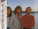 Bee Gees The Bee Gees' History + Obi 2-LP vinyl record (Double Album) JPN