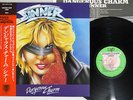 SINNER DANGEROUS CHARM VAP 35207-25 Japanese Pressing OBI Vinyl LP
