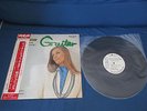 Boston Pops Arthur Fiedler Chet Atkins Guitar Japan Promo White Label Vinyl LP