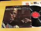 MILES DAVIS Kind Of Blue COLUMBIA CS-8163 Stereo 6-EYE VG+/VG++