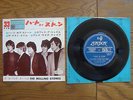 THE ROLLING STONES Heart Of Stone +3 JAPAN 33 RPM EP 17M-100 $4Shipping