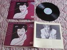 Duran  Duran  LP  Rio + Concert Programme World Tour 1982