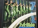 Super Dancing Hits LP Hong KOng LP