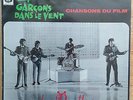The Les Beatles 4 Garcons Dans le Vent French Odeon 2C 066 041 Rare LP Vinyl 60s